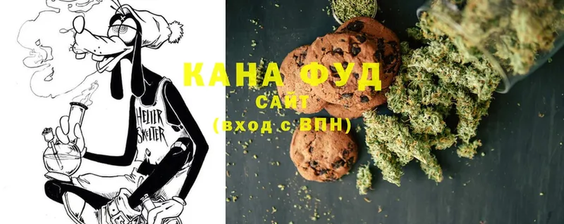 Canna-Cookies марихуана  Карабаново 